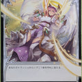 Wixoss Bk Wixoss WD05-018 C Trading Card NM