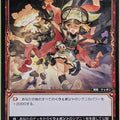 Wixoss Bk Wixoss WX03-039 C Claymore Trading Card NM