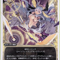 Wixoss W Wixoss WX05-007 LC Trading Card NM