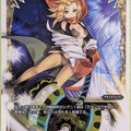 Wixoss W Wixoss WX16-RE11 Re Dona Trading Card NM