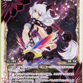 Wixoss W Wixoss WX11-013 LC Eris Trading Card NM