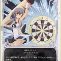 Wixoss W Wixoss WX05-017 LC Trading Card NM