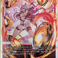 Wixoss W Wixoss WX25-P2-037 LC Trading Card NM