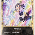 Wixoss W Wixoss WX02-016 LC Trading Card NM