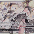 Wixoss W Wixoss WX24-P1-035 LC Trading Card NM