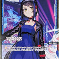 Wixoss Bk Wixoss WXDI-P14-084 C Mituki Seto Trading Card NM
