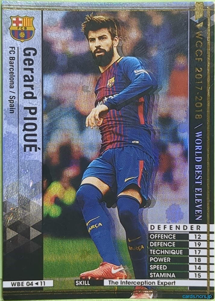 Panini WCCF Football WCCF/2017-2018-WBE04/11 N Gerard Pique Trading Card EX