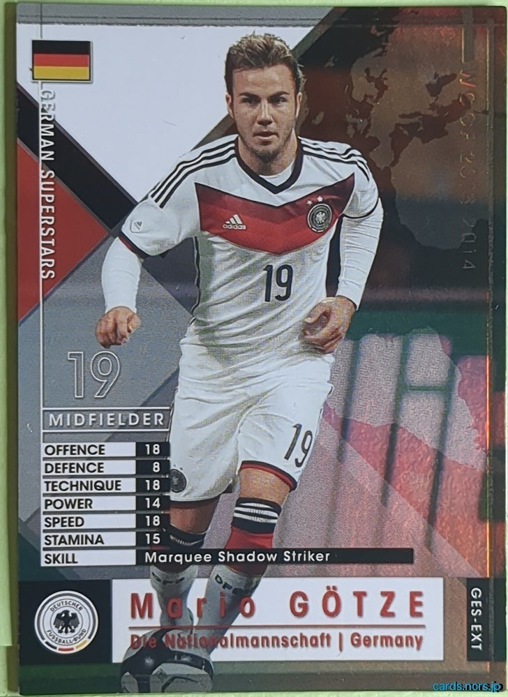 Panini WCCF Football WCCF/2013-2014-EXTRA-GOTZE N Mario Götze Trading Card EX