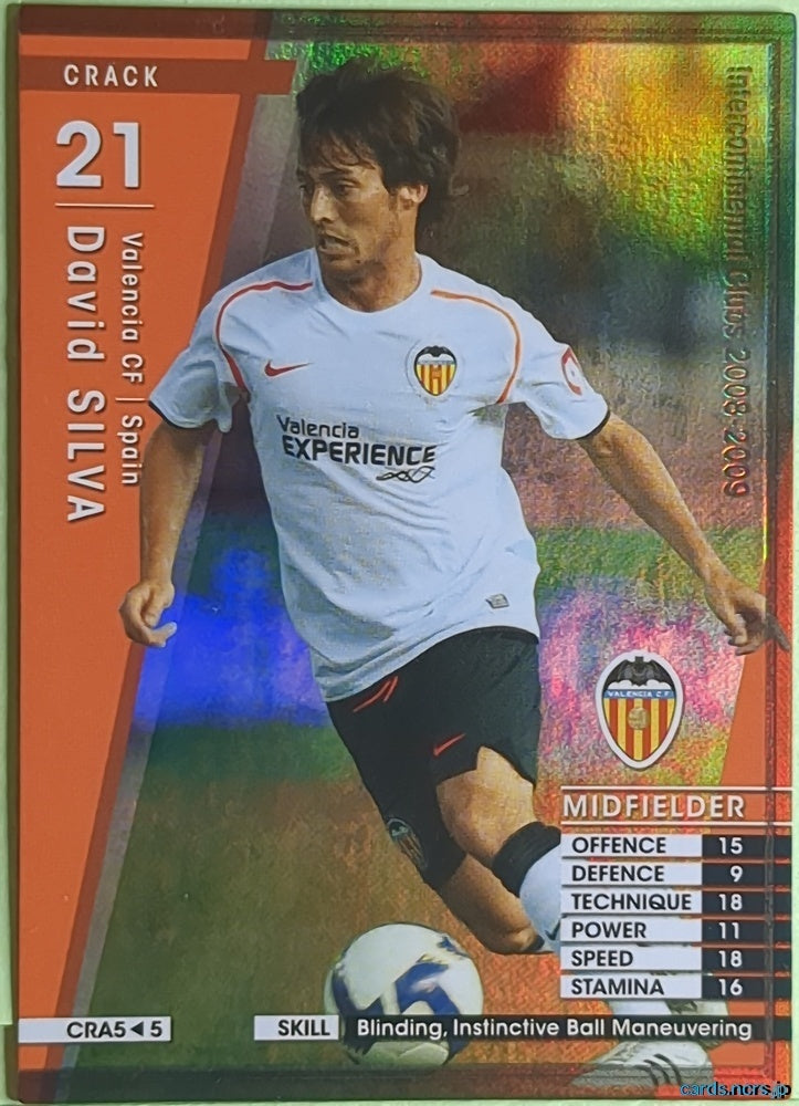 Panini WCCF Football WCCF/2008-2009-CRA5/5 N David Silva Trading Card EX