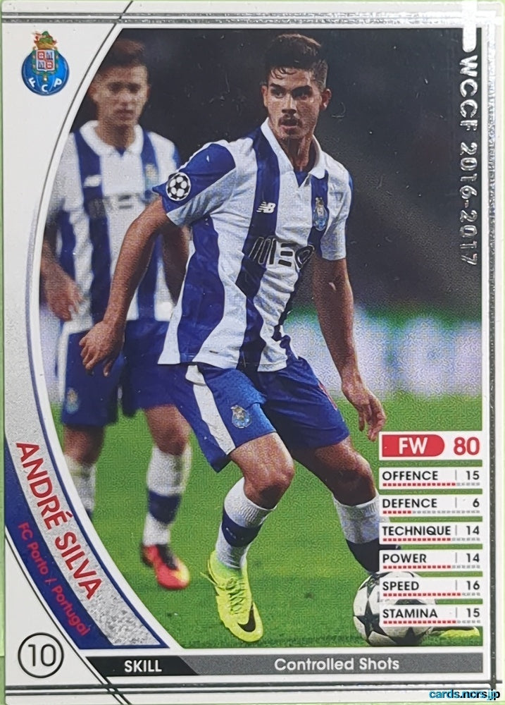 Panini WCCF Football WCCF/2016-2017-270/389 N André Silva Trading Card EX