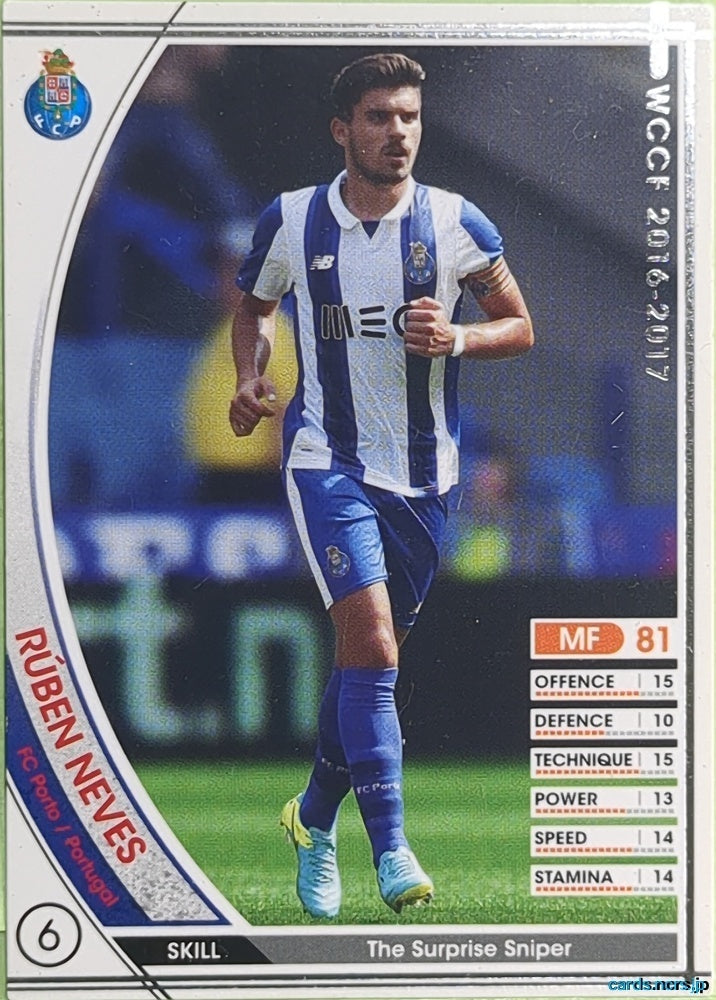 Panini WCCF Football WCCF/2016-2017-268/389 N Rúben Neves Trading Card EX