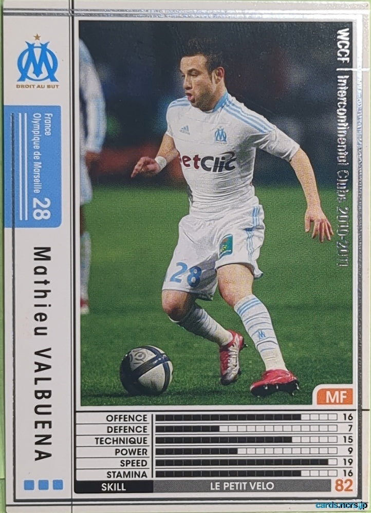 Panini WCCF Football WCCF/2010-2011-108/352 N Mathieu Valbuena Trading Card EX