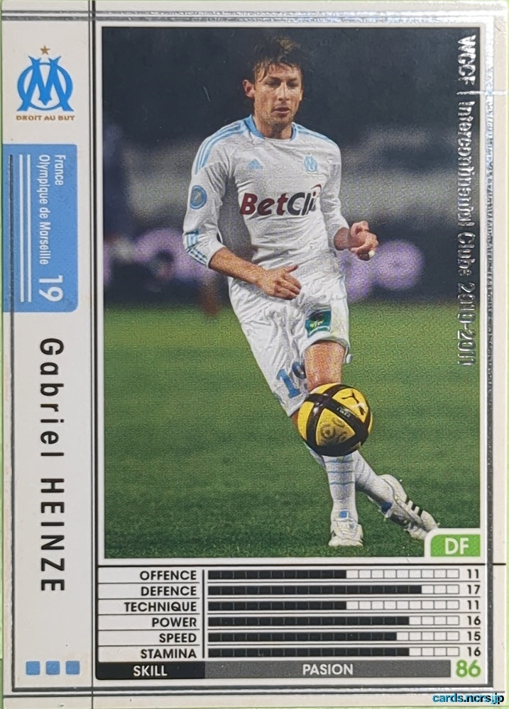 Panini WCCF Football WCCF/2010-2011-101/352 N Gabriel Heinze Trading Card EX