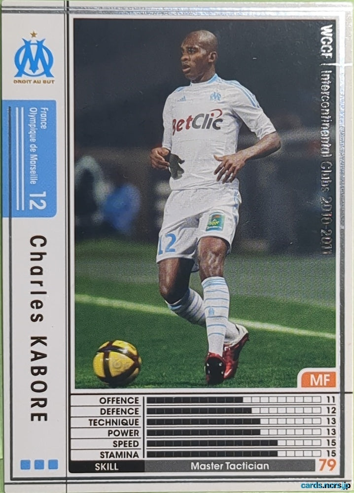 Panini WCCF Football WCCF/2010-2011-106/352 N Charles Kabore Trading Card EX
