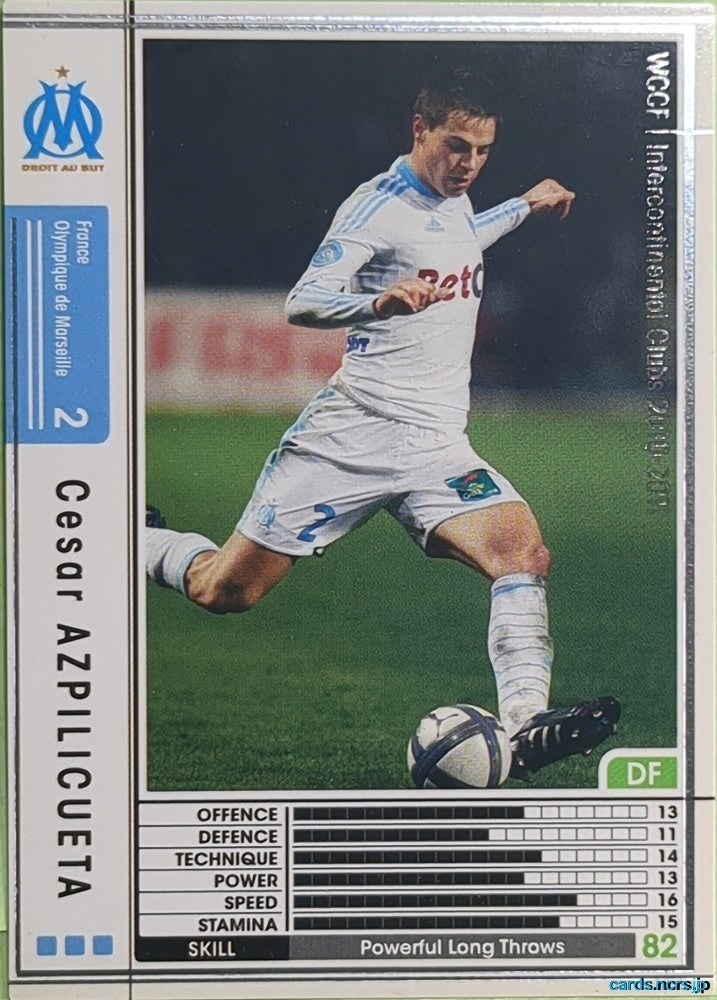 Panini WCCF Football WCCF/2010-2011-098/352 N Cesar Azpilicueta Trading Card EX