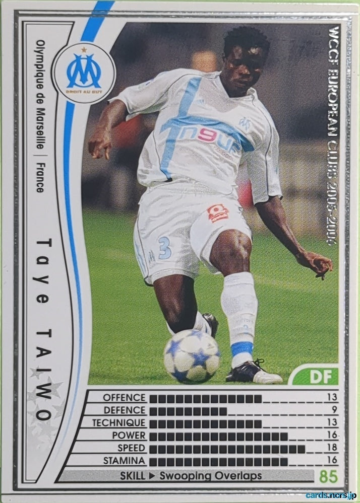 Panini WCCF Football WCCF/2005-2006-103/336 N Taye Taiwo Trading Card EX