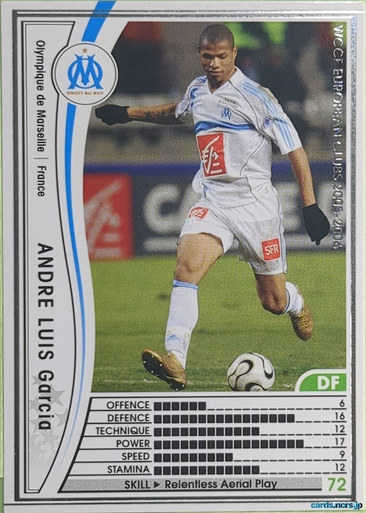 Panini WCCF Football WCCF/2005-2006-098/336 N Andre Luis Garcia Trading Card EX