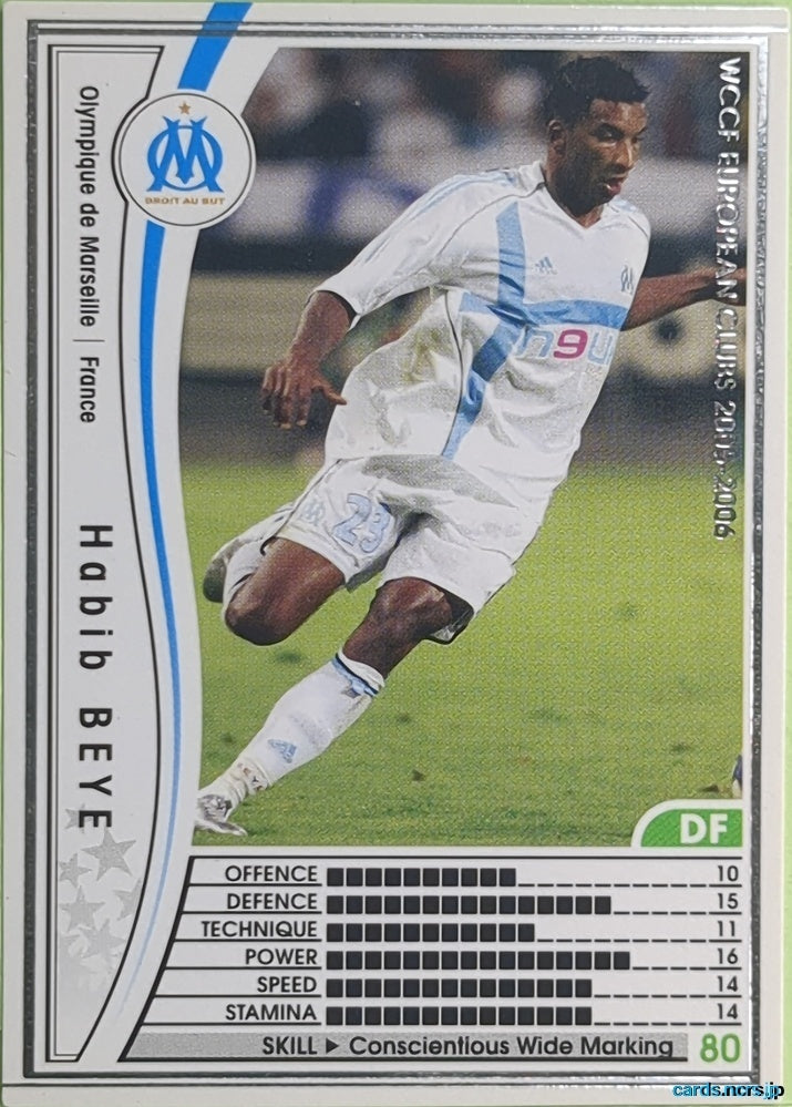 Panini WCCF Football WCCF/2005-2006-099/336 N Habib Beye Trading Card EX
