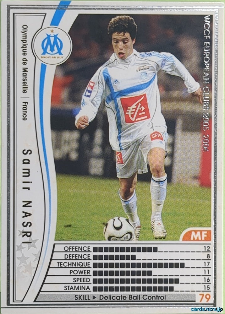 Panini WCCF Football WCCF/2005-2006-107/336 N Samir NASRI Trading Card EX