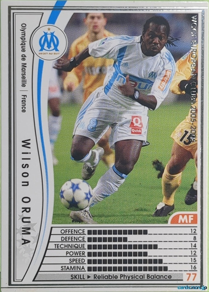 Panini WCCF Football WCCF/2005-2006-108/336 N Wilson ORUMA Trading Card EX