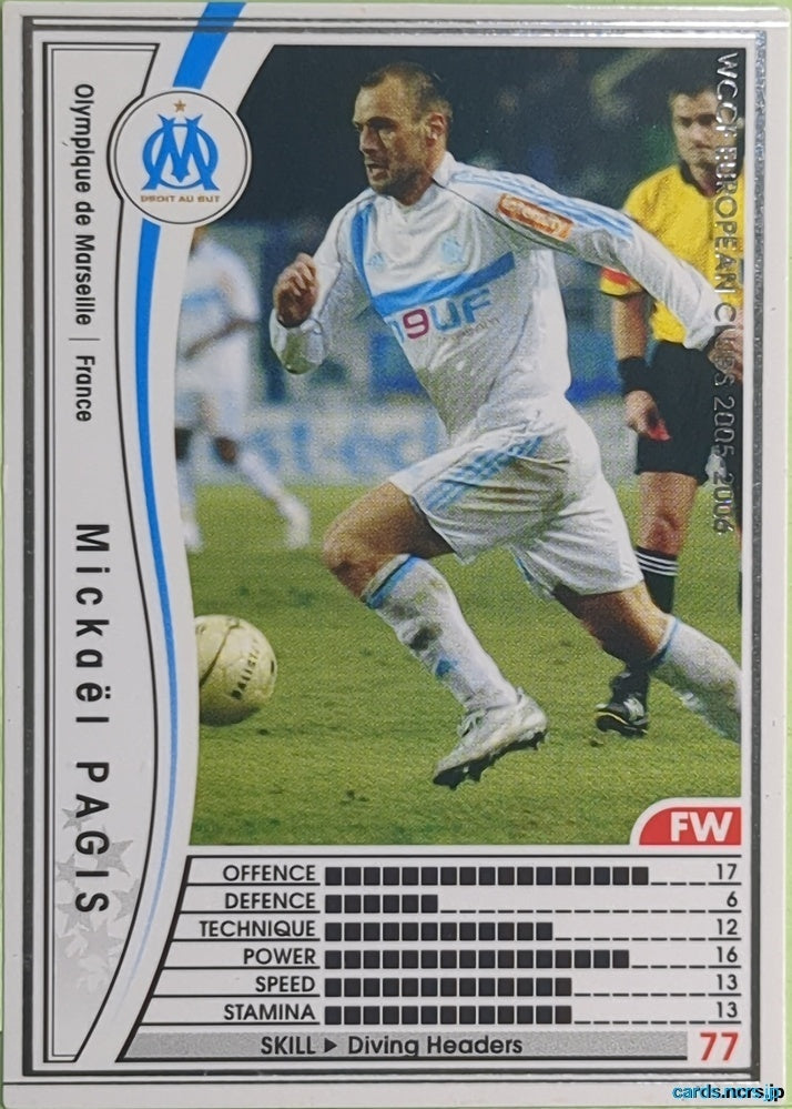 Panini WCCF Football WCCF/2005-2006-112/336 N Mickaël Pagis Trading Card EX