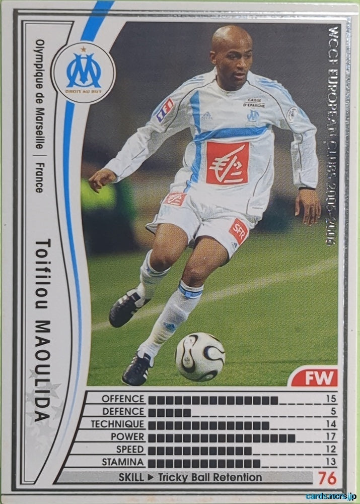 Panini WCCF Football WCCF/2005-2006-110/336 N Toifilou MAOULIDA Trading Card EX