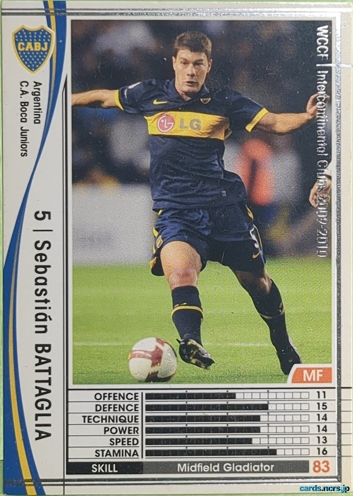 Panini WCCF Football WCCF/2009-2010-008/384 N Sebastian BATTAGLIA Trading Card EX