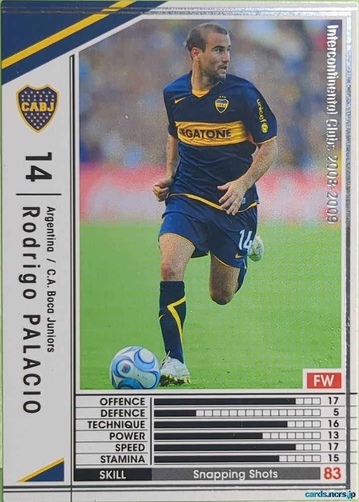 Panini WCCF Football WCCF/2008-2009-015/352 N Rodrigo PALACIO Trading Card EX
