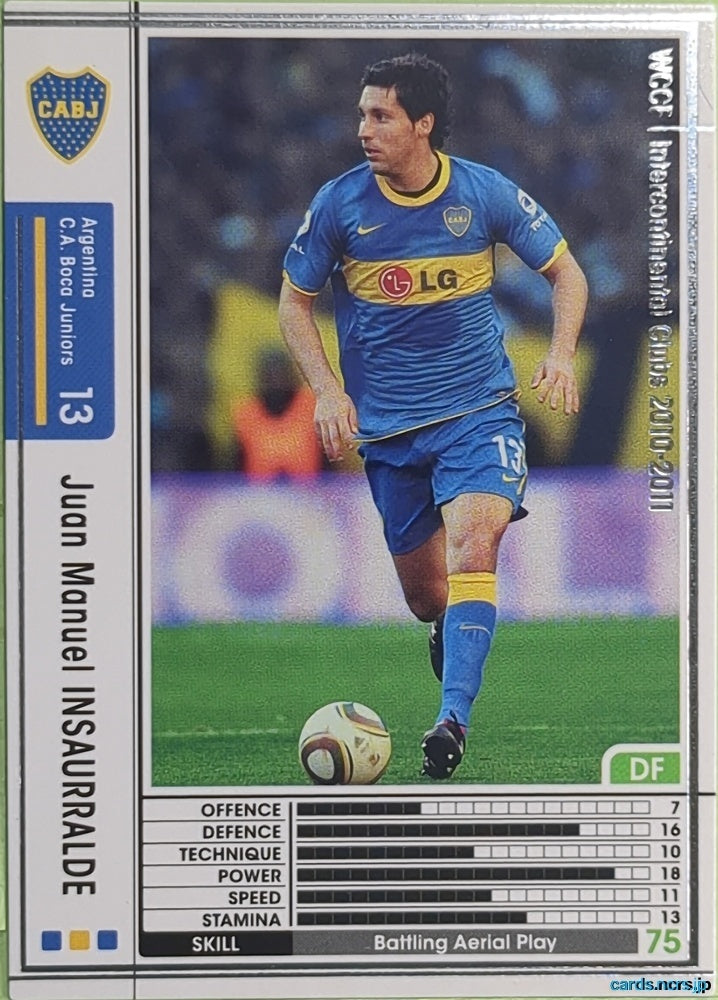 Panini WCCF Football WCCF/2010-2011-004/352 N Juan Manuel Insaurralde Trading Card EX