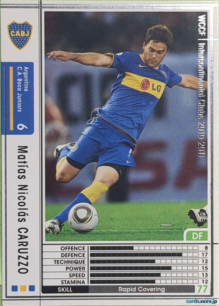 Panini WCCF Football WCCF/2010-2011-002/352 N Matías Nicolás CARUZZO Trading Card EX