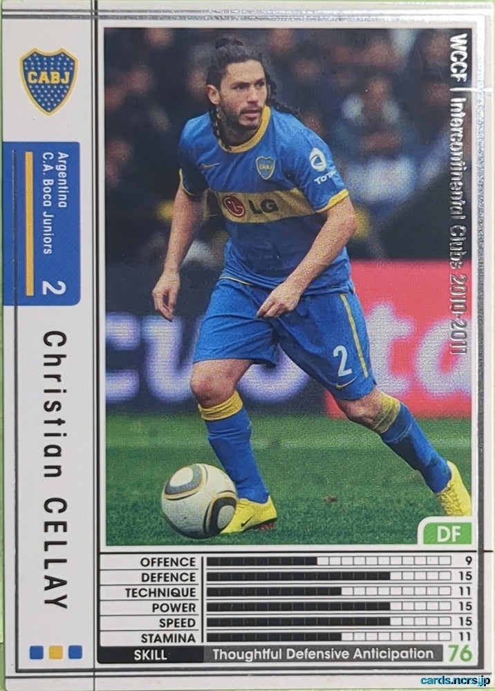 Panini WCCF Football WCCF/2010-2011-003/352 N Christian CELLAY Trading Card EX