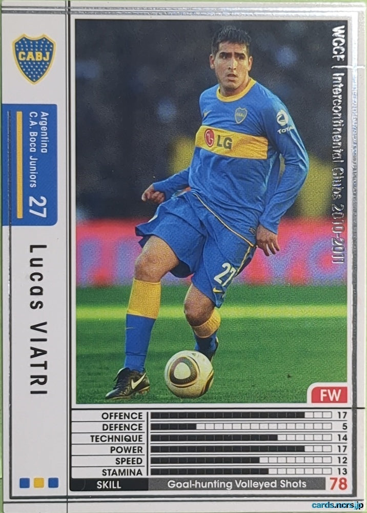 Panini WCCF Football WCCF/2010-2011-016/352 N Lucas VIATRI Trading Card EX