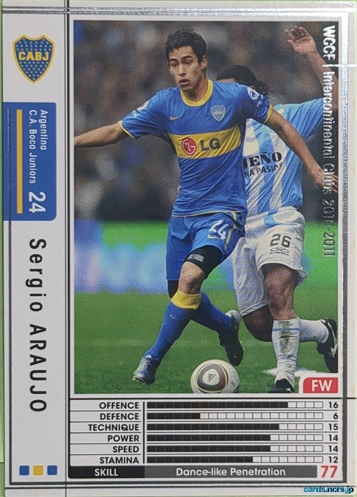 Panini WCCF Football WCCF/2010-2011-014/352 N Sergio Araujo Trading Card EX