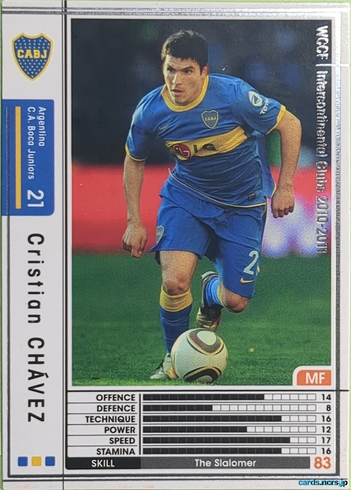 Panini WCCF Football WCCF/2010-2011-008/352 N Cristian Chávez Trading Card EX