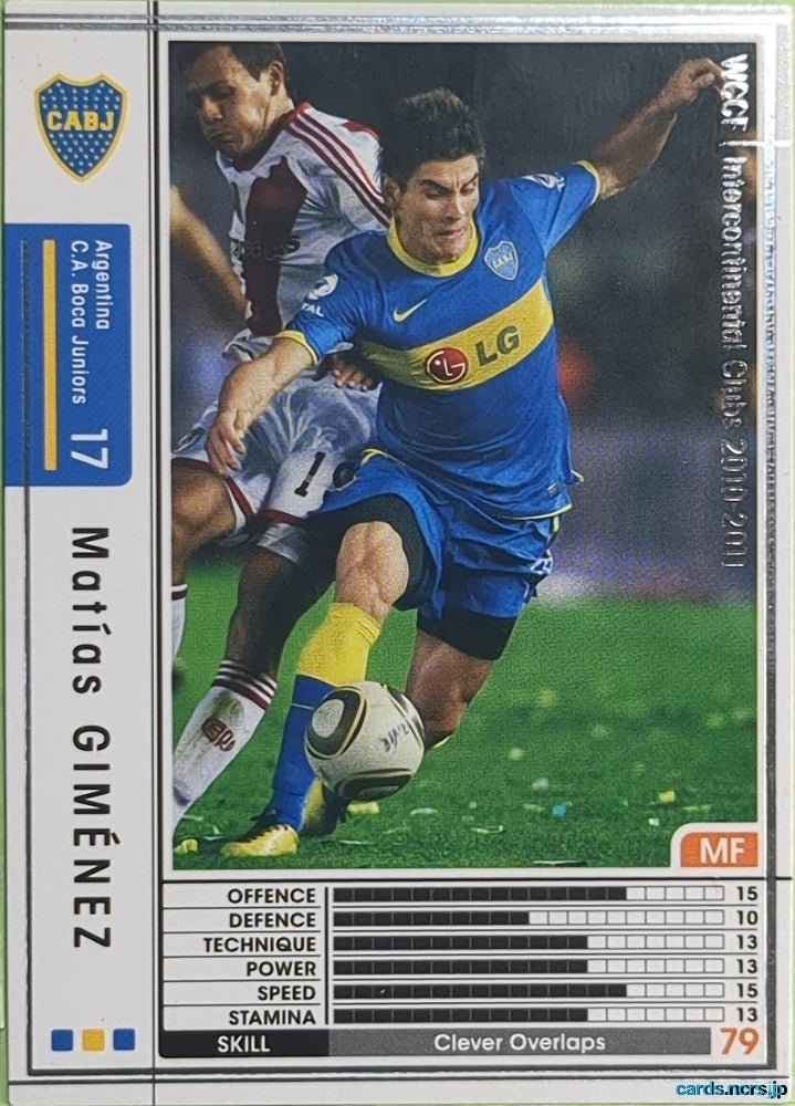 Panini WCCF Football WCCF/2010-2011-010/352 N Matias Gimenez Trading Card EX