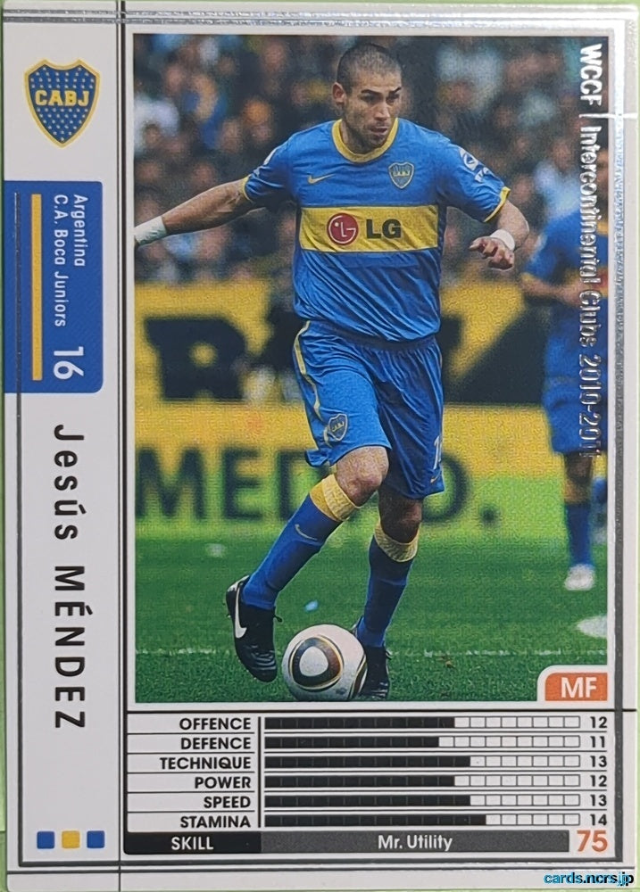 Panini WCCF Football WCCF/2010-2011-012/352 N Jesús Méndez Trading Card EX