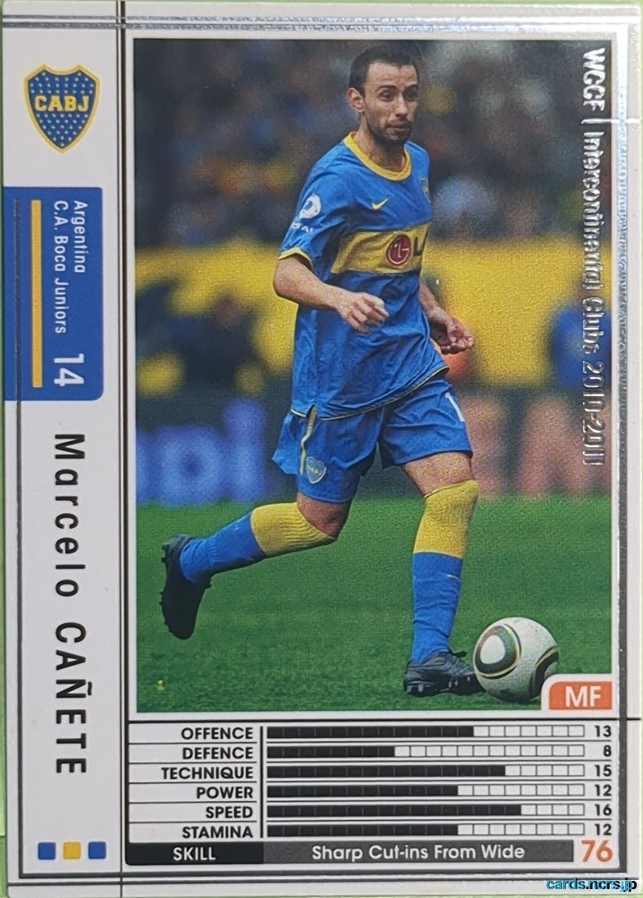 Panini WCCF Football WCCF/2010-2011-007/352 N Marcelo Cañete Trading Card EX