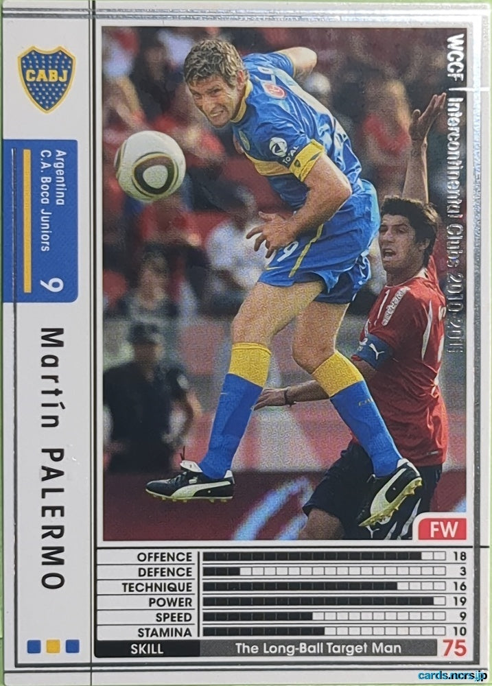 Panini WCCF Football WCCF/2010-2011-015/352 N Martin PALERMO Trading Card EX