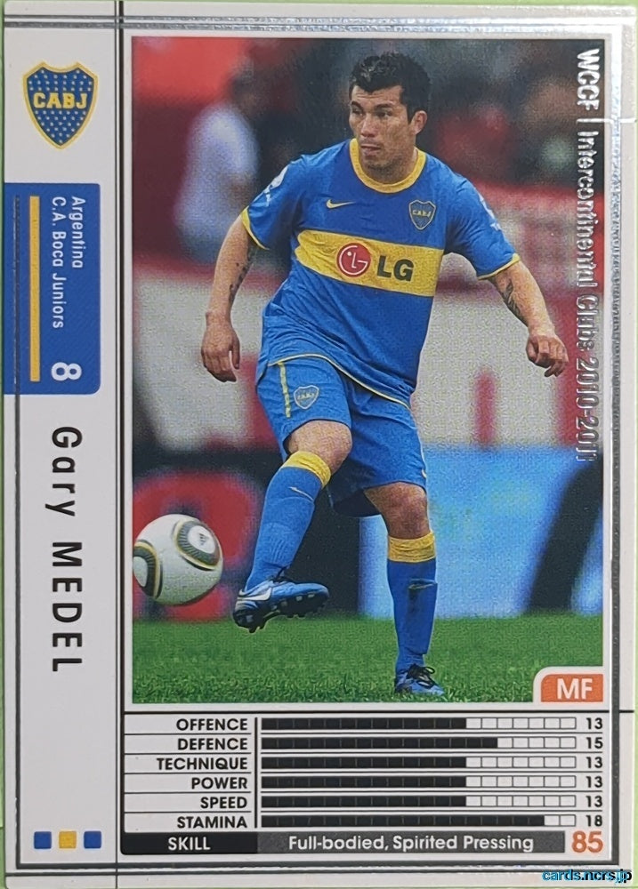Panini WCCF Football WCCF/2010-2011-011/352 N Gary Medel Trading Card EX