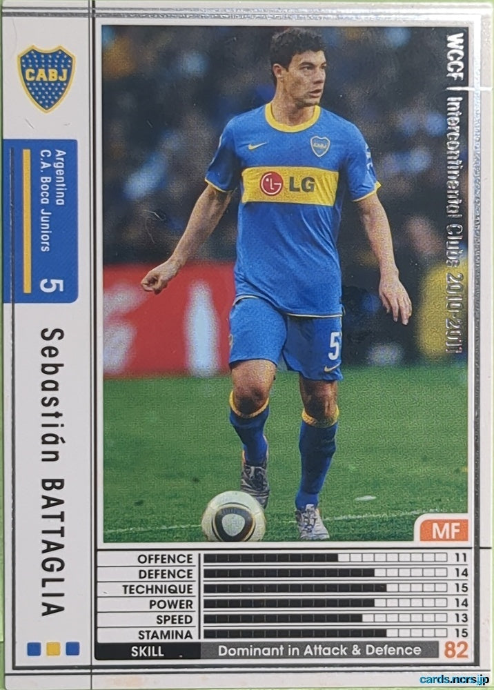Panini WCCF Football WCCF/2010-2011-006/352 N Sebastian BATTAGLIA Trading Card EX
