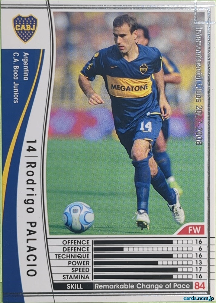 Panini WCCF Football WCCF/2007-2008-015/336 N Rodrigo PALACIO Trading Card EX