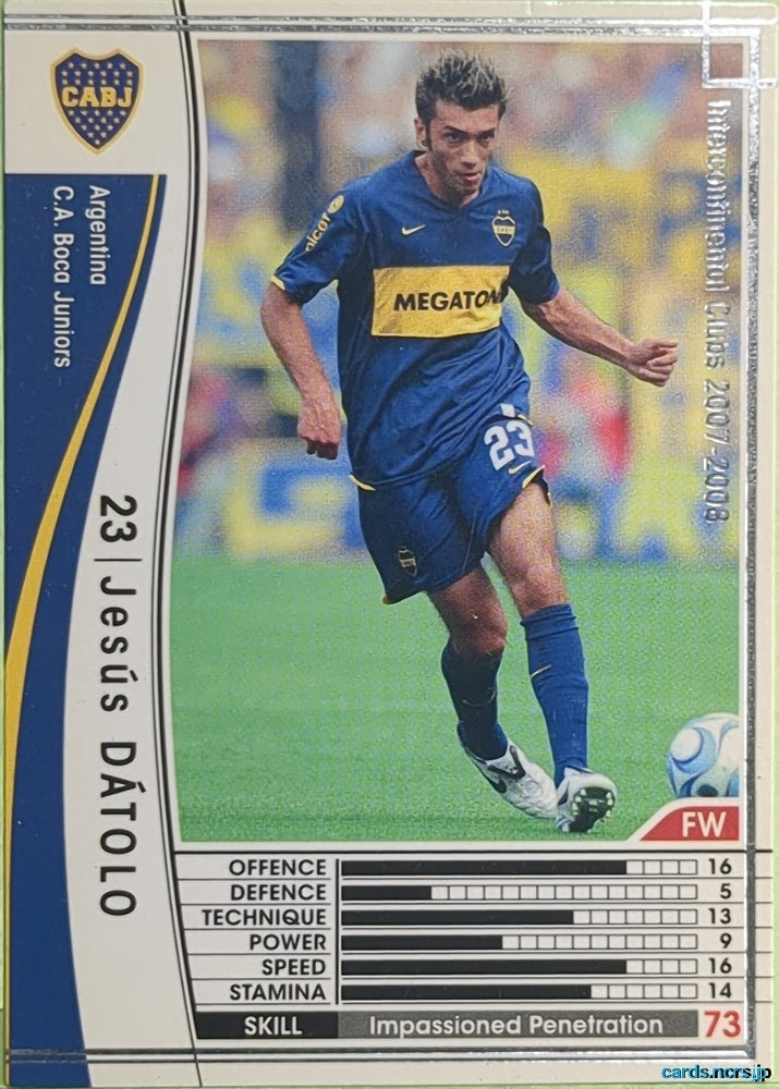 Panini WCCF Football WCCF/2007-2008-014/336 N Jesús Dátolo Trading Card EX