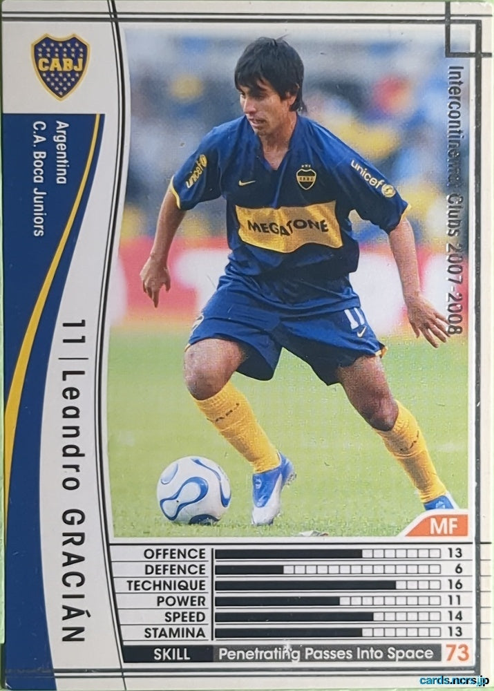 Panini WCCF Football WCCF/2007-2008-010/336 N Leandro GRACIÁN Trading Card EX