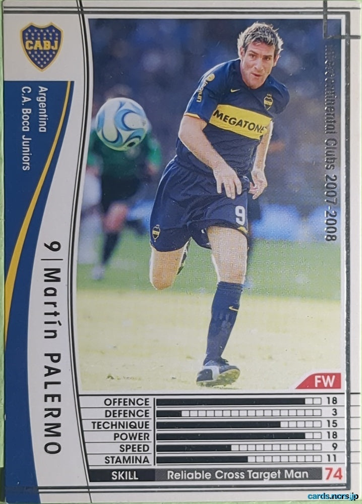 Panini WCCF Football WCCF/2007-2008-016/336 N Martin PALERMO Trading Card EX