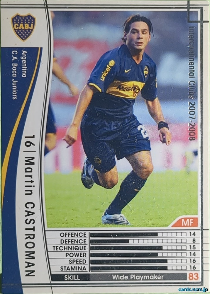 Panini WCCF Football WCCF/2007-2008-009/336 N Martin Castroman Trading Card EX