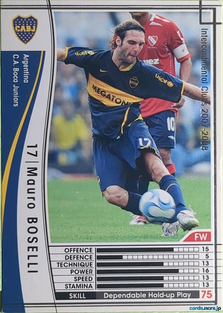Panini WCCF Football WCCF/2007-2008-013/336 N Mauro Boselli Trading Card EX