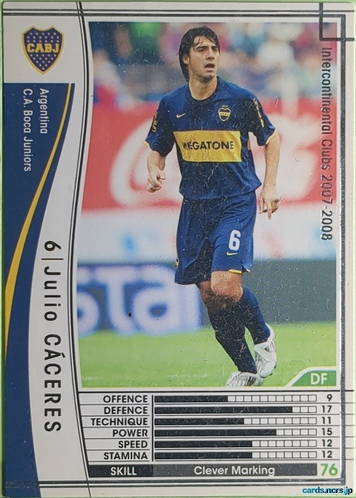 Panini WCCF Football WCCF/2007-2008-002/336 N Julio CACERES Trading Card EX