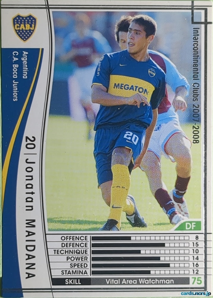 Panini WCCF Football WCCF/2007-2008-004/336 N Jonatan Maidana Trading Card EX