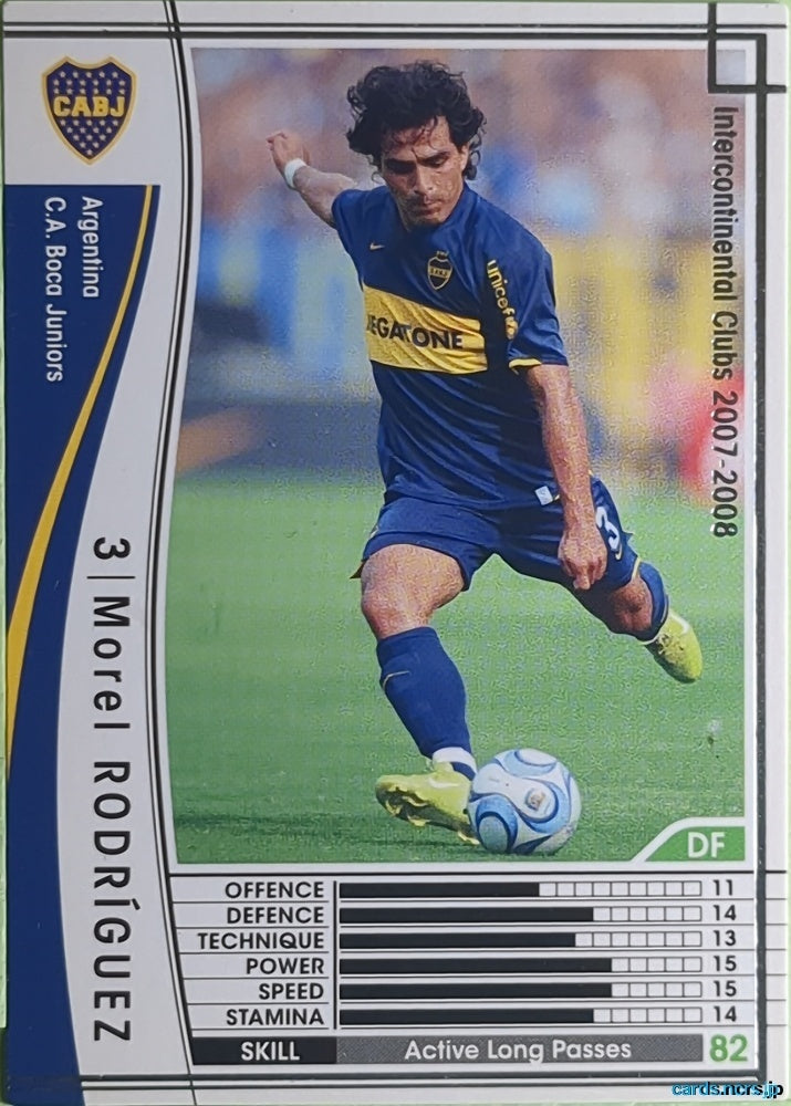 Panini WCCF Football WCCF/2007-2008-006/336 N Morel Rodríguez Trading Card EX