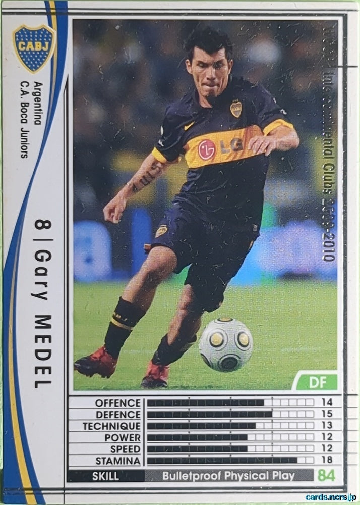 Panini WCCF Football WCCF/2009-2010-004/384 N Gary Medel Trading Card EX